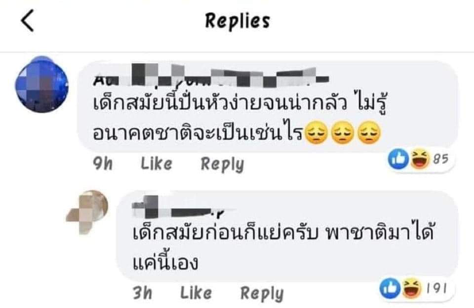 진영🍑จินยอง tweet media