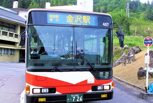 バスドライバーnavi どらなび おすすめバス会社 加賀白山バス 北陸鉄道 グループ 正社員 住みよさ ランキング 日本一 両方叶える 加賀白山バス 金沢 までのアクセス良好 北陸鉄道gの安定基盤のもと働ける 白山 金沢 能美