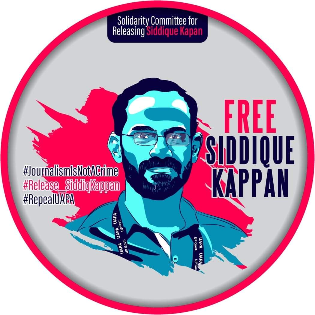 HaroonKavanoor's tweet photo. #RahulGandhiShouldVisitKappansFamily
Sir,
We are writing to bring your attention to a very urgent matter regarding the arrest of a Malayali journalist, Siddiq Kaapan, by the U P police on 5 October, 2020. 
https://t.co/j9OiTRjHMU
@RahulGandhi https://t.co/n5mXwyrV0q