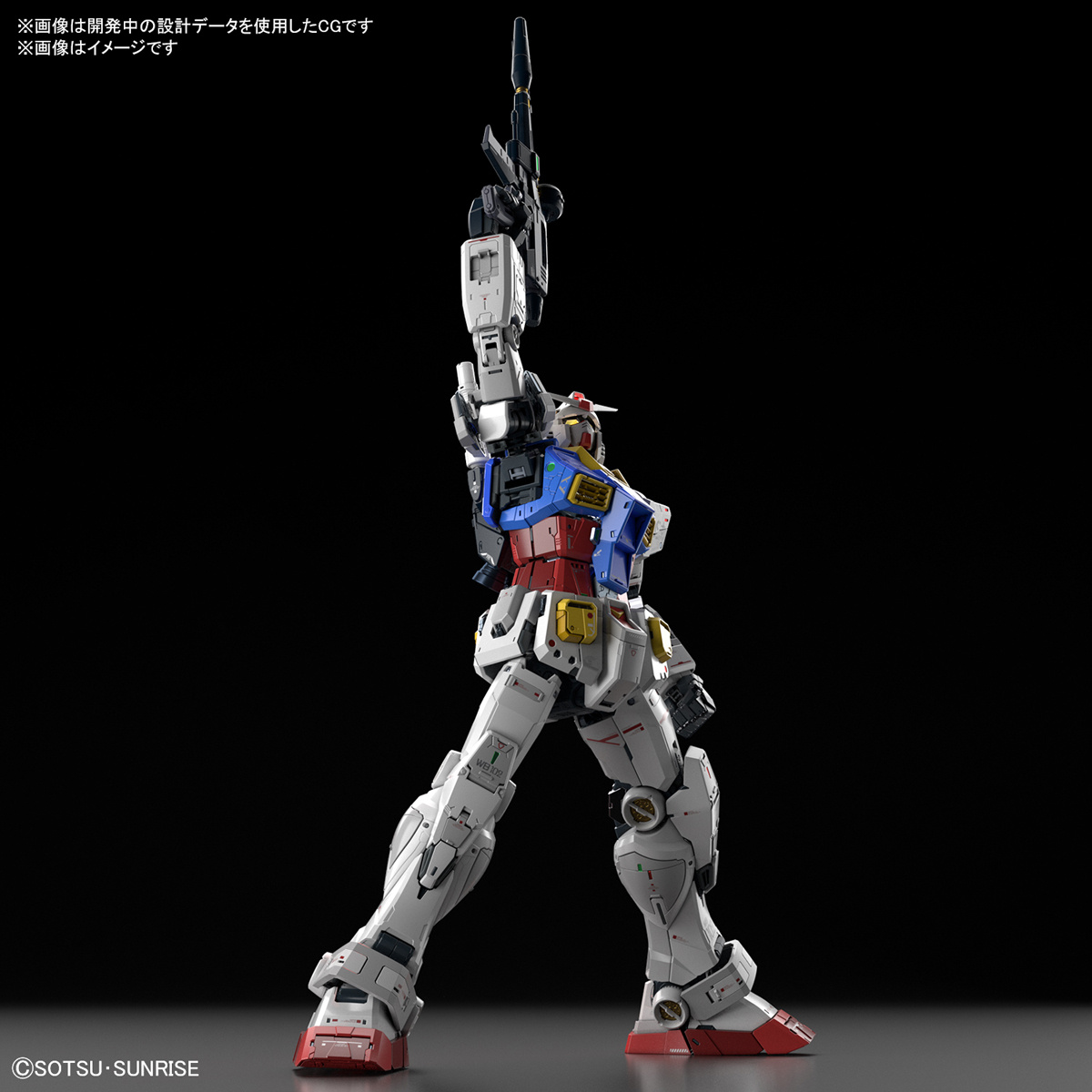 イエローサブマリン大宮本店 Pg Unleashed 1 60 Rx 78 2 ガンダム のご予約受付を再開致しました イエローサブマリン大宮本店 Pg Unleashed 1 60 Rx 78 2 ガンダム のご予約受付を再開致しました