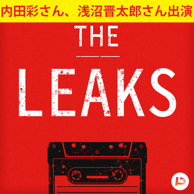 専門学校 東京声優 国際アカデミー Tsa School Twitter