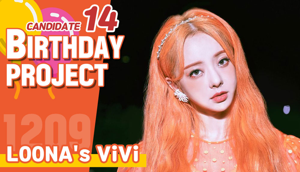 [Candidate #14]  #LOONA  #ViViLet's Crowdfund Birthday ad for her!  http://bit.ly/2GRrY0o Idol with the most crowdfunded SARANG POINTS will receive additional $500 POINTS which guarantees Subway ads!(~11/3)& Most +RT get additional $100~300 points! #이달의소녀  #비비