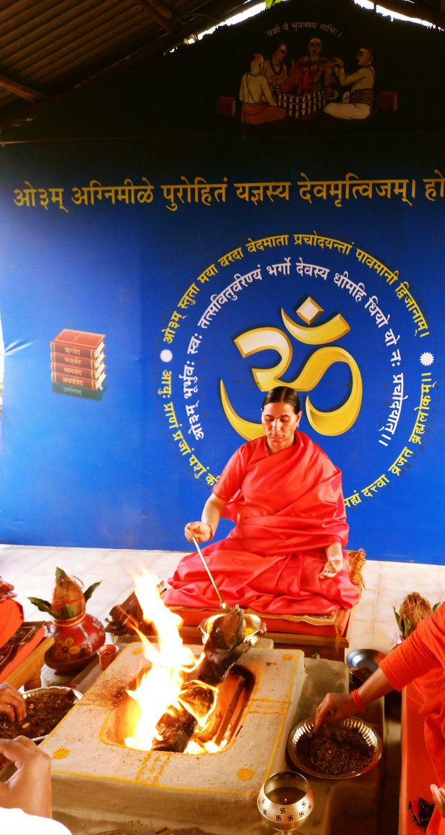 Sadhvi_Devpriya's tweet photo. नवरात्रि में यज्ञ l
#शुभनवरात्रि https://t.co/qXMpuE9ybH