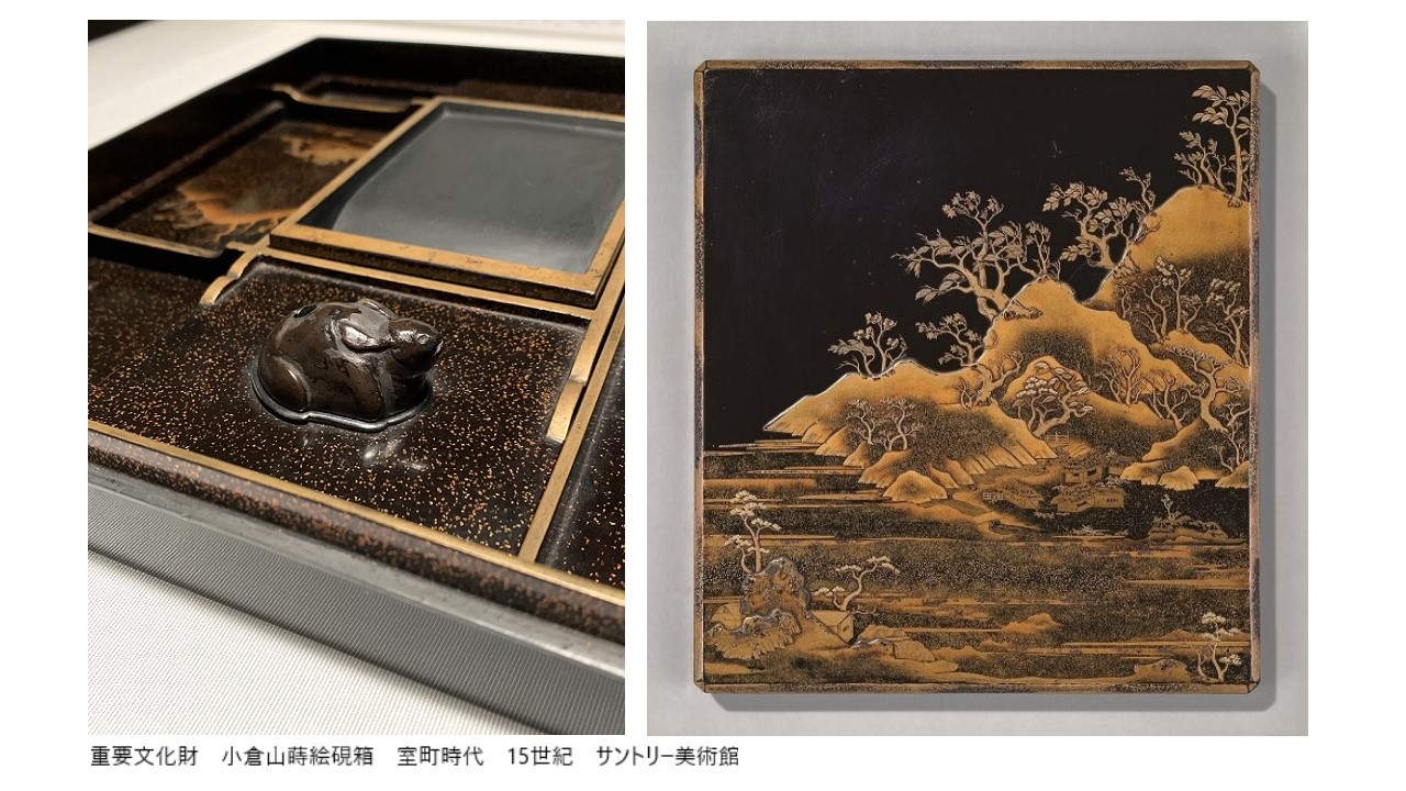 古美術  小硯　硯箱  ミニサイズ　天然素材  マンモス  象牙調　希少品 古美術 小硯 硯箱 ミニサイズ 天然素材 マンモス 象牙調 希少品
