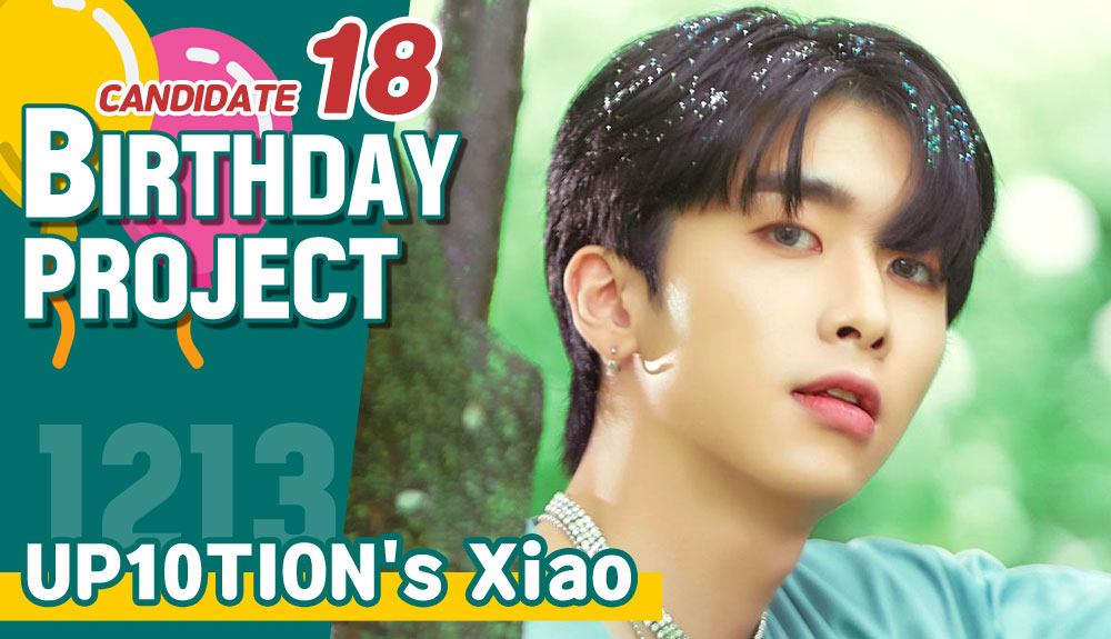 [Candidate #18]  #UP10TION  #XiaoLet's Crowdfund Birthday ad for him!  http://bit.ly/36Y8mlN Idol with the most crowdfunded SARANG POINTS will receive additional $500 POINTS which guarantees Subway ads!(~11/3)& Most +RT get additional $100~300 points! #업텐션  #샤오