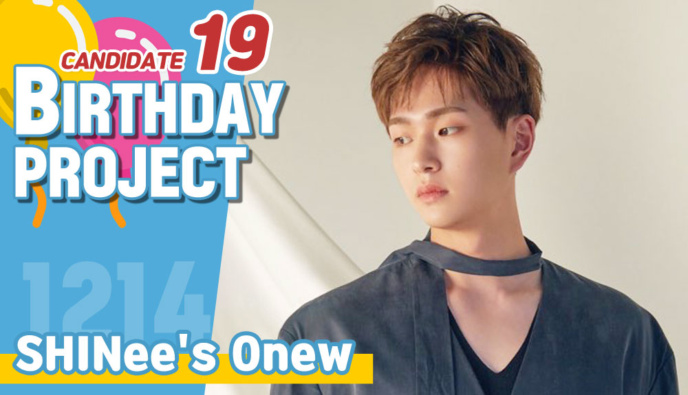[Candidate #19]  #SHINee  #OnewLet's Crowdfund Birthday ad for him!  http://bit.ly/3lDsQo4 Idol with the most crowdfunded SARANG POINTS will receive additional $500 POINTS which guarantees Subway ads!(~11/3)& Most +RT get additional $100~300 points! #샤이니  #온유