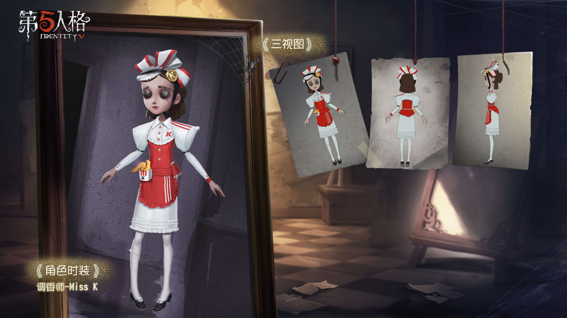 mori 🧸 on X: mori 🧸 on X: