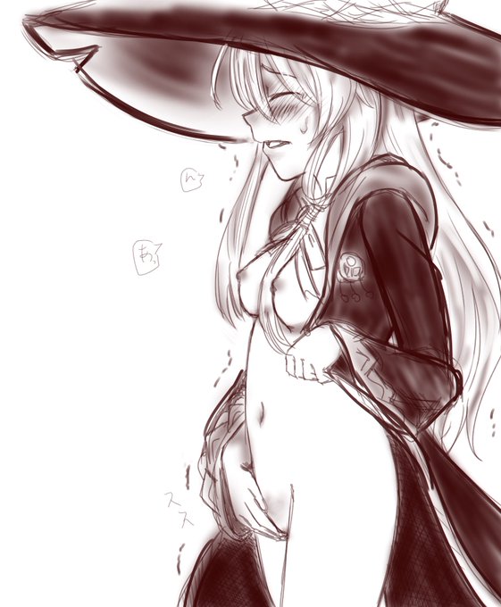 少し触るイレイナ 