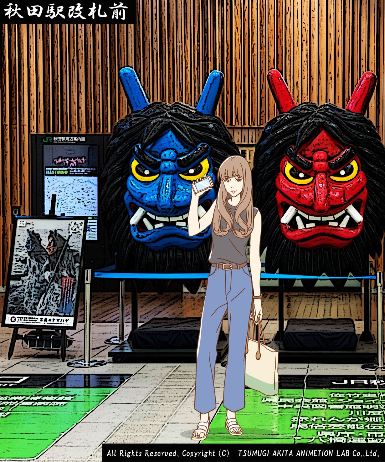 つむぎ秋田アニメlab 久しぶりにhpのトップ画像を更新しました つむぎ秋田アニメlab 秋田駅 なまはげ 鬼ではなく良い神様です 頸を斬らないでください T Co W04k6umzof T Co Oxc8wyuhcq Twitter