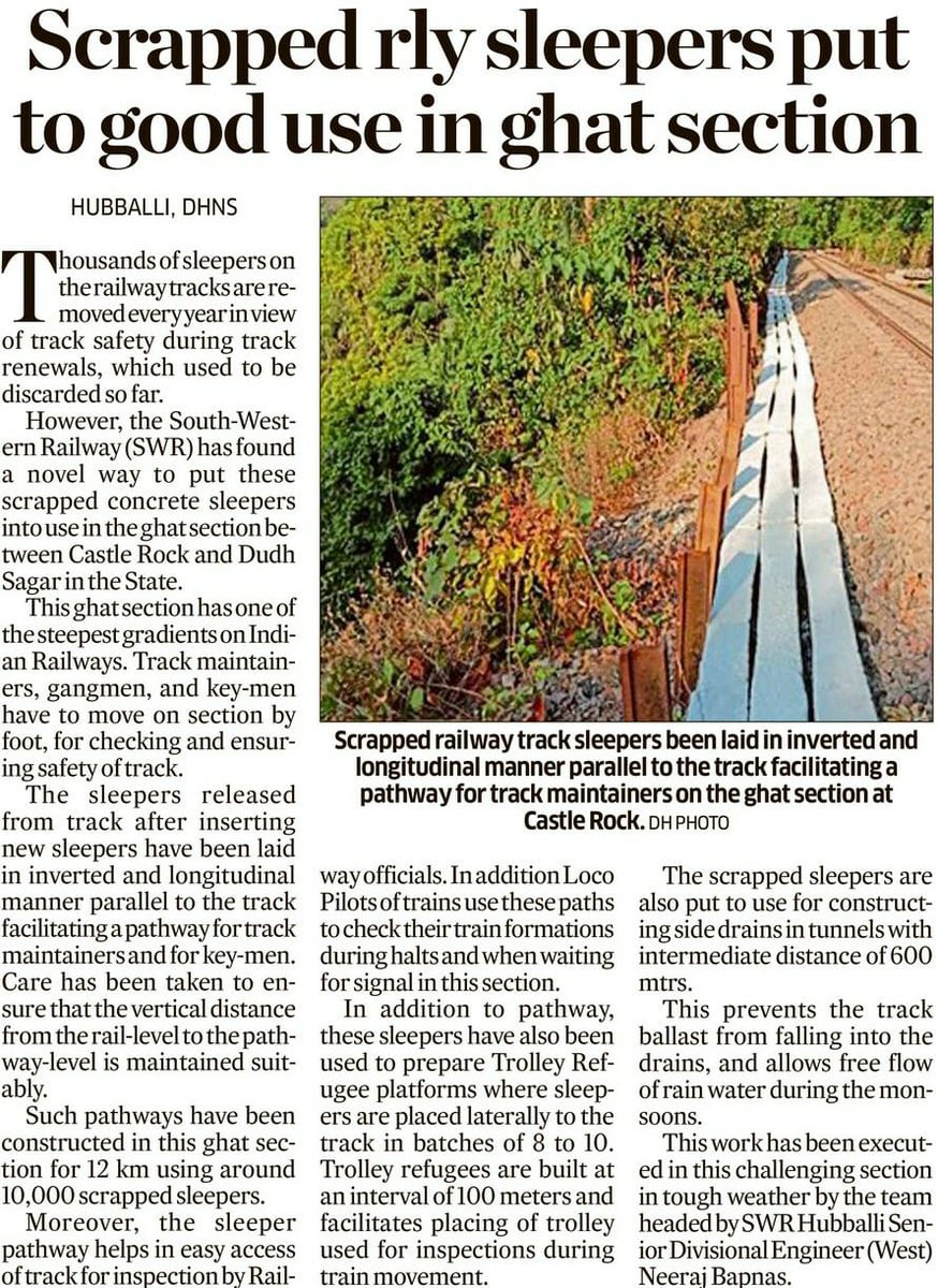 Scrapped PSC sleepers put to good use in ghat seft at Castle rock.
@DeccanHerald
#India #indianrailway #Karnataka #ghat #reuse
#track #maintenance #news #newstoday https://t.co/wkqopgGbBR