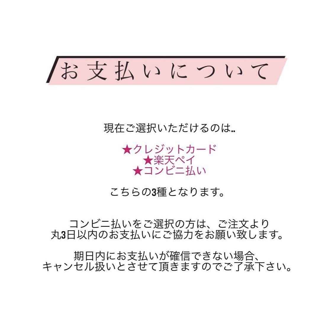 G2question's tweet photo. G2？ online shopの終了時期を
10/30→10/25に変更致しました。

ご注文の最終受付は
【10/25(日)23:59】となります。

変更点や注意点は2枚目以降に書かせて頂きましたので、
スワイプしてご確認下さい。

この後も少しですが追加で掲載致します。
何卒よろしくお願い申し上げます💐 https://t.co/jy4va1nVQH