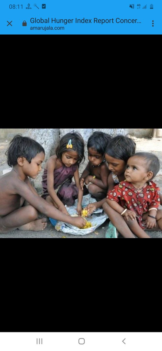 Lokeshm96921458's tweet image. ग्लोबल हंगर इंडेक्स की रिपोर्ट भारत के लिए चिंता पैदा करने वाली
#HungerIndex
#HungerIndex2020