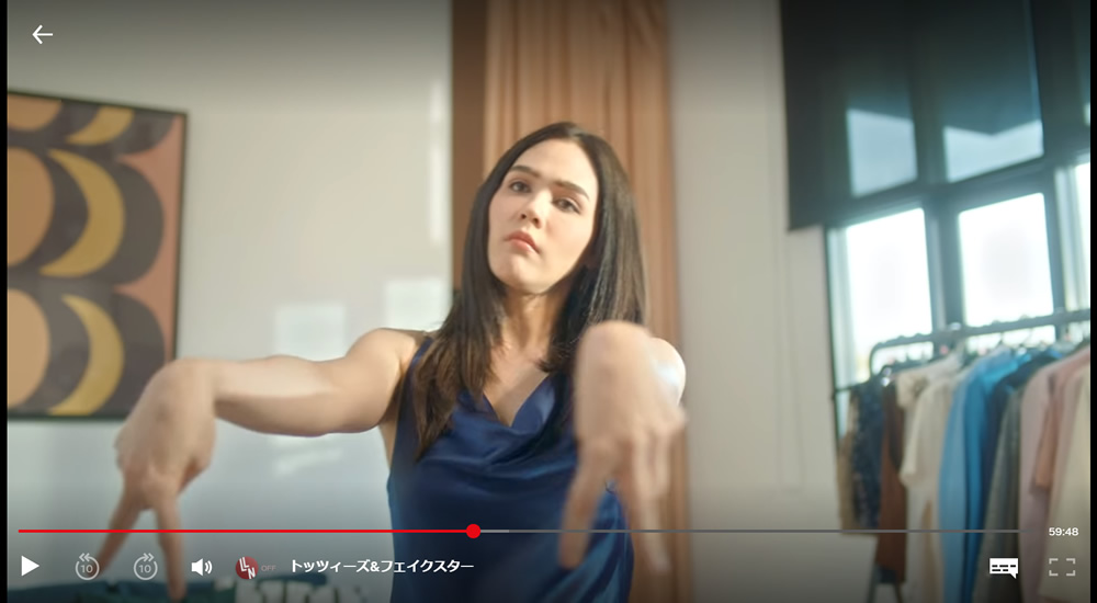タイおん Blackpinkのリサのカニダンスの元となったタイ映画 トッツィーズ フェイクスター この映画 日本のnetflixで見れるんです タイおん Blackpinkのリサのカニダンスの元となったタイ映画 トッツィーズ フェイクスター この映画 日本のnetflixで見れるんです