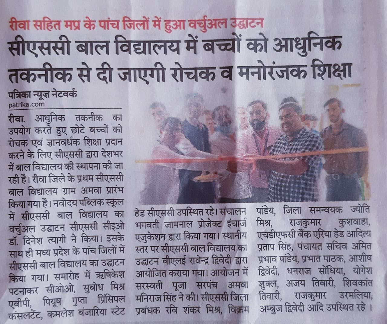 EkqOkq7UUAAWmJu?format=jpg&name=large