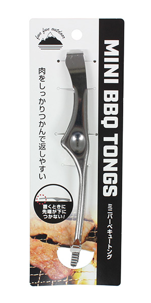 Cando キャンドゥ 肉をしっかりつかんで返しやすいトングです 置くときに先端が下につかない形状になっています ミニバーベキュートング 品番 キャンドゥ 100均 焼肉
