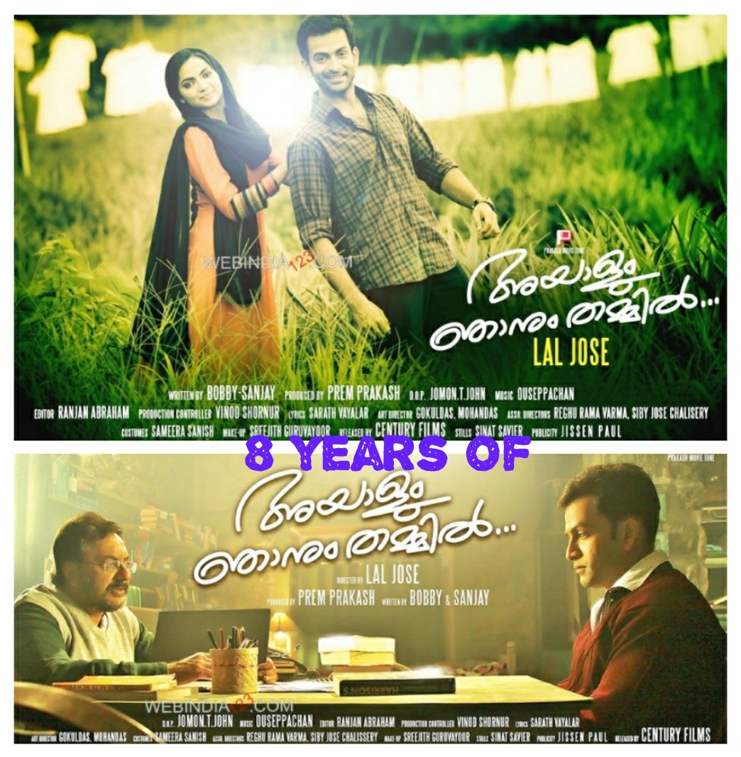 Ammuzz11068744's tweet image. 8 years of ayalum njanum thammil