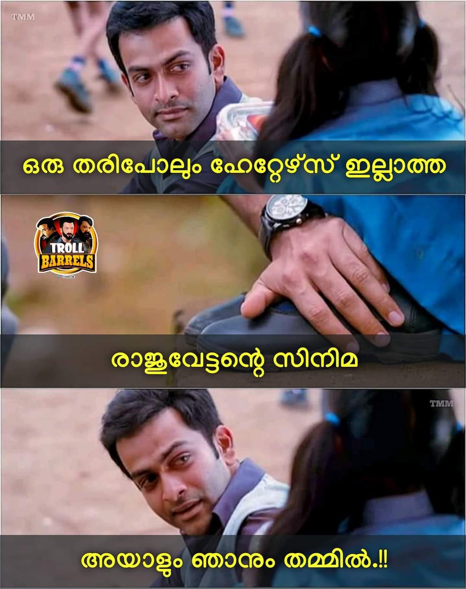 Predhiraj1's tweet image. 8 years of ayalum njanum thammil