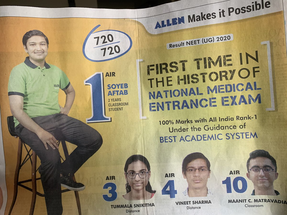 Soyeb Aftab’s 1st rank in NEET. Appropriated by major coaching institutions. Aakash, Allen & Sri Chaitanya.‘Success has many fathers’