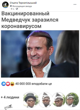 COVID-19 в ОРДЛО: больницы переполнены, врачей заставляют самим покупать средства защиты, в аптеках нет лекарств, - СМИ - Цензор.НЕТ 2755