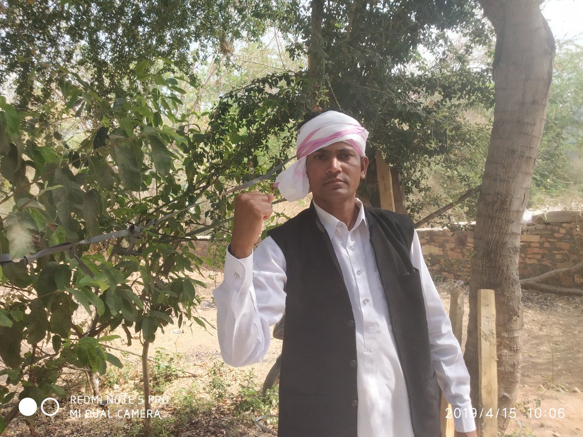 हमको मिटा दे राजनीति वो राजनीति में दम नही राजनीति हमसे से राजनीति से हम नही हम समाजनीति के वाहक पुजक है हमको मिटाने वालो को कुदरत मिटा देगी आने वाले समय मे किंतना भी षड्यंत्र कर जीत सत्य की होगी तुम्हारा नस्तो नाबूत होगा तय है 
जागो और जगाओ दलालों को भगाओ
समय की मांग है
#जोहार