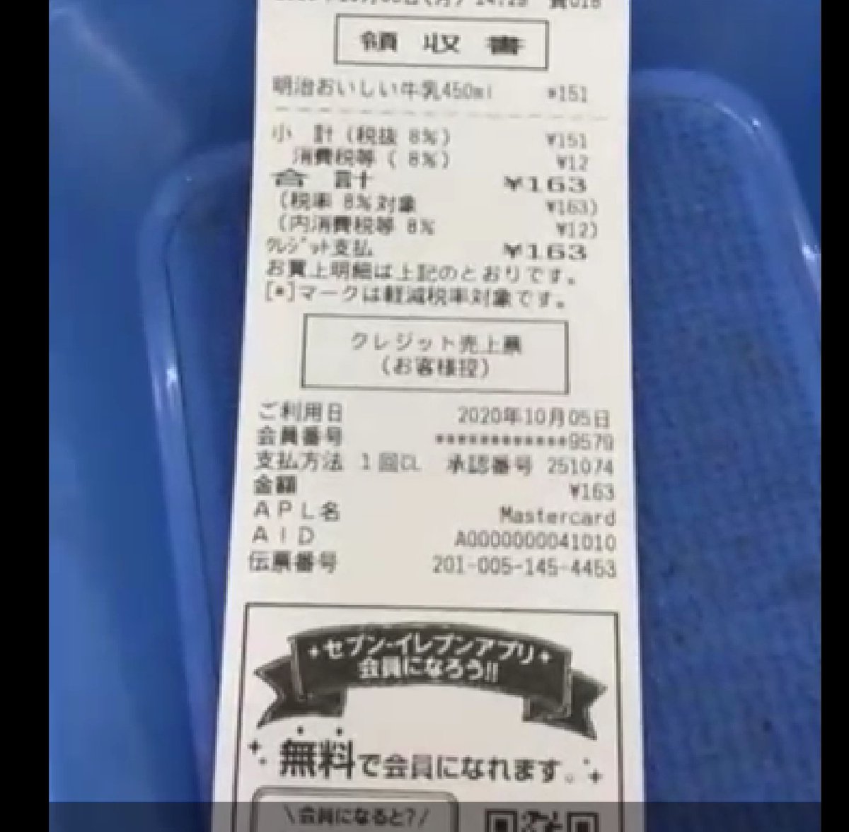 りりまゆ@暗号資産をAI予防医療で稼いでますけど何か？ tweet media