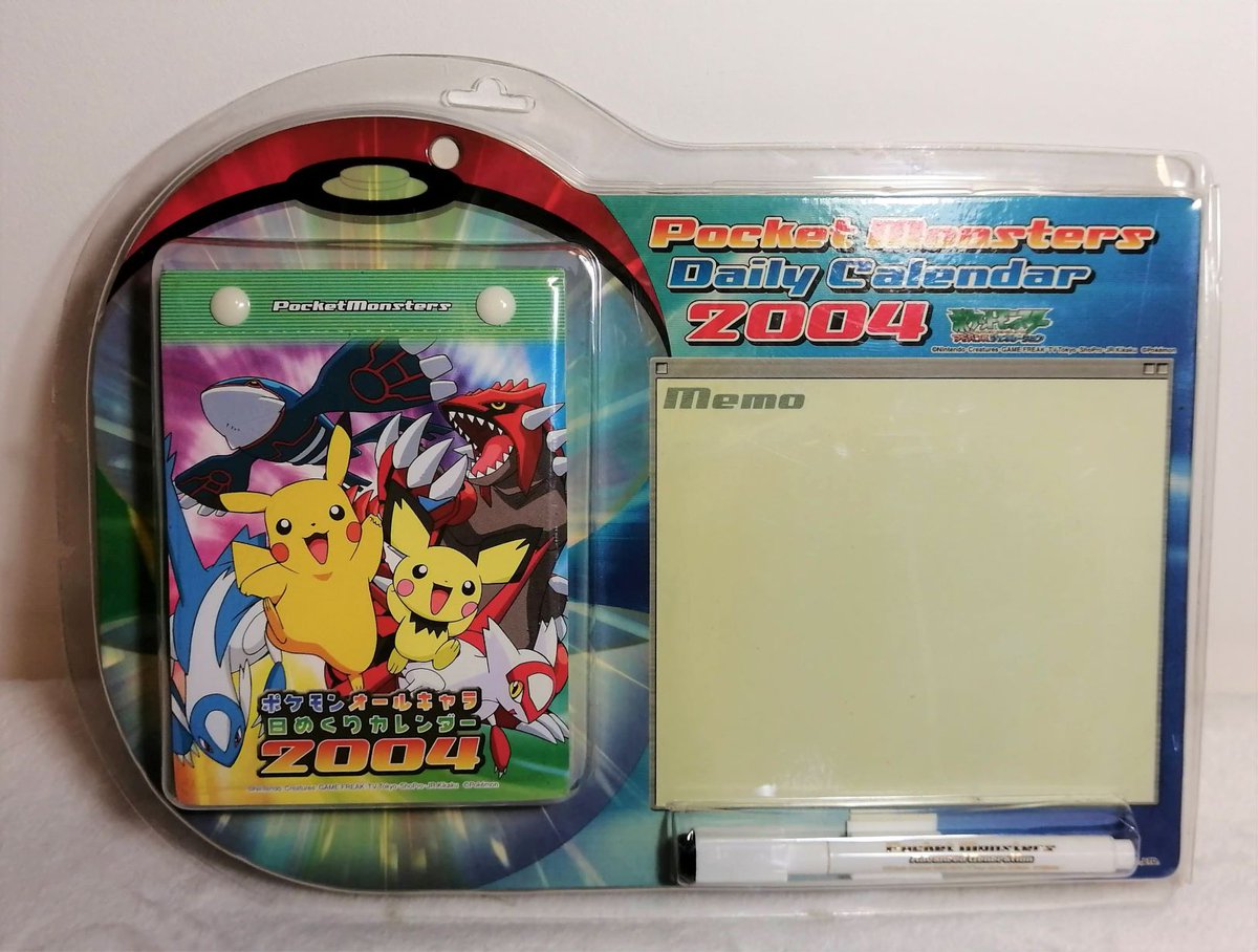 ポケットモンスター #アドバンスジェネレーション デイリーカレンダー