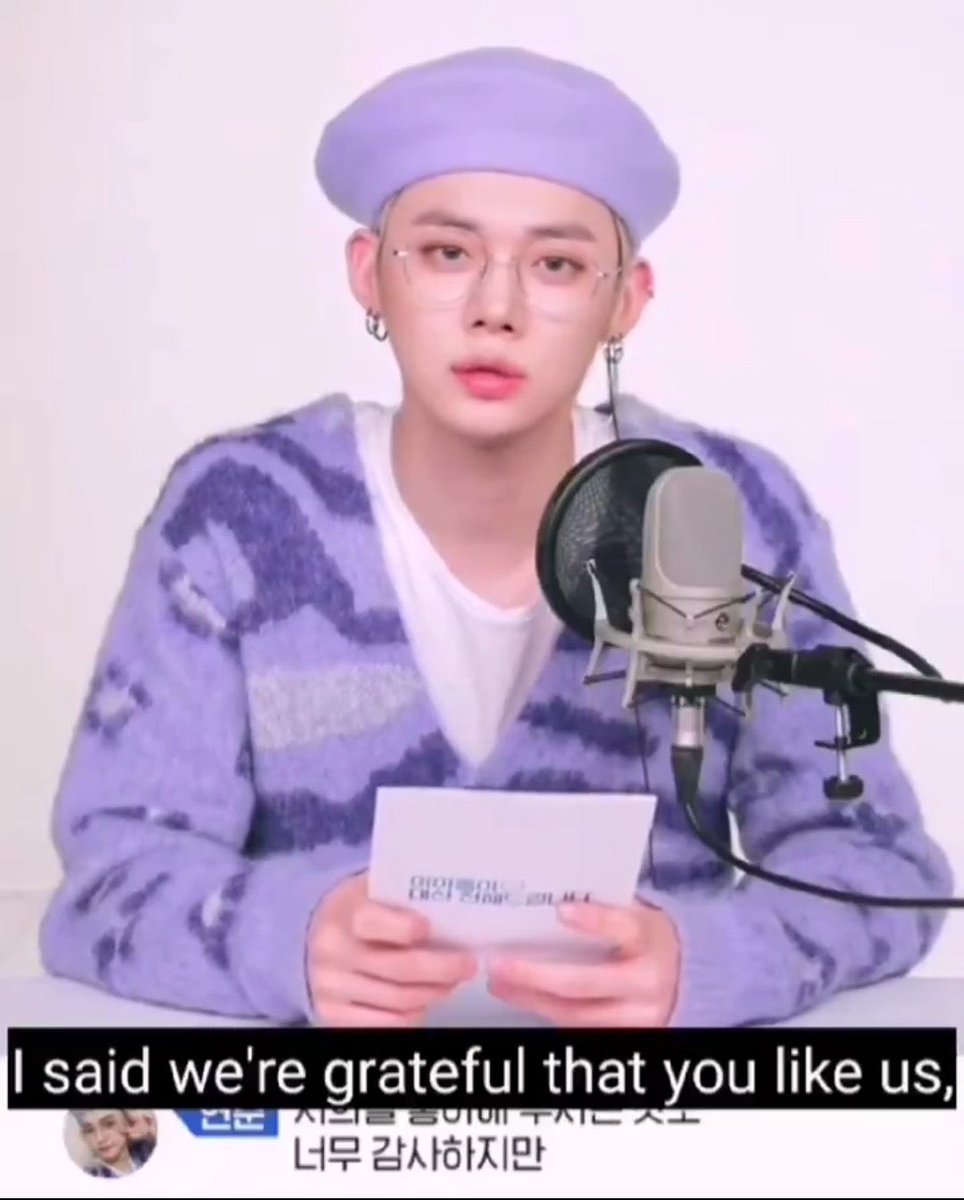 🥺