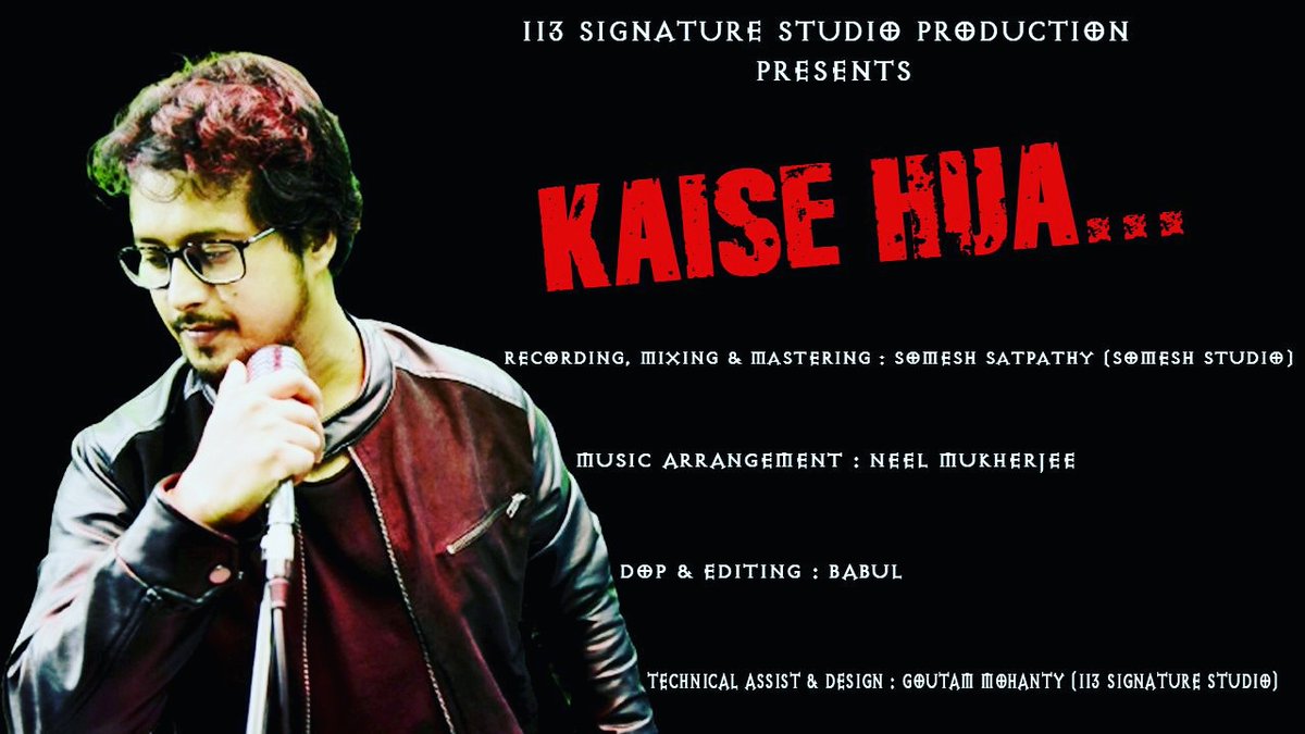 Suraj Kumar Das tweet media