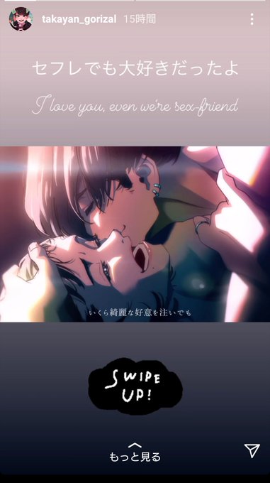 たかやんのtwitterイラスト検索結果 古い順
