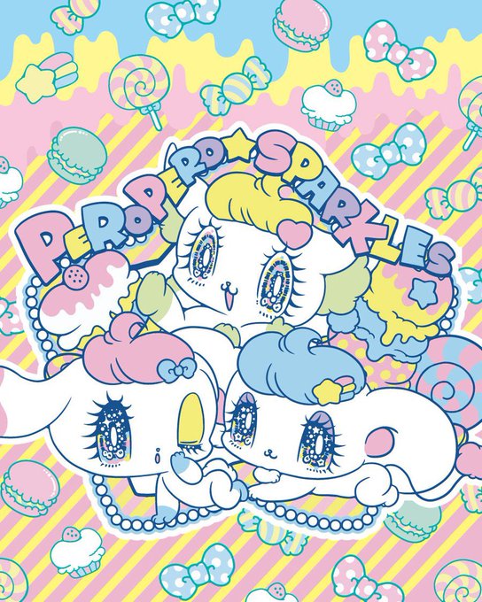 ディズニーカップルどうぞ Cahoの漫画