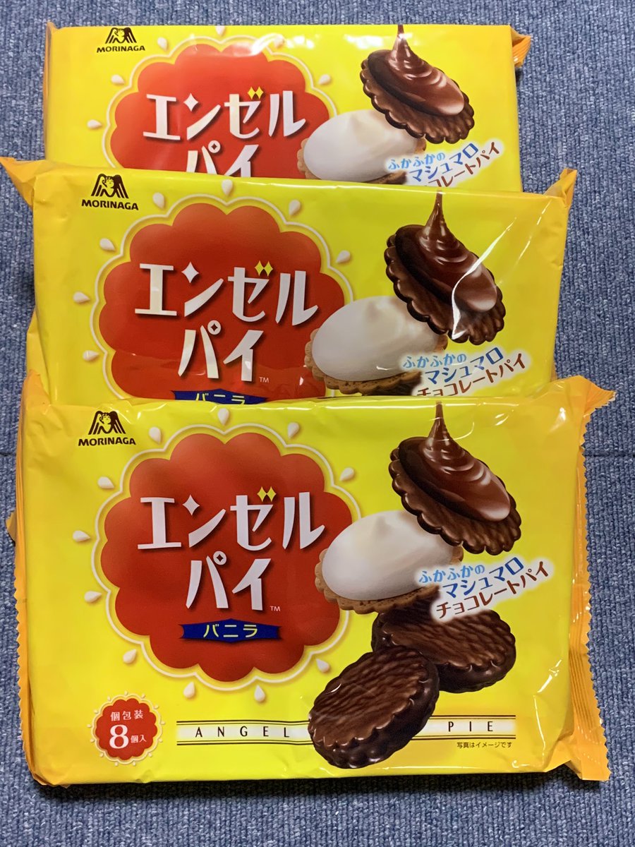 あまり売ってない