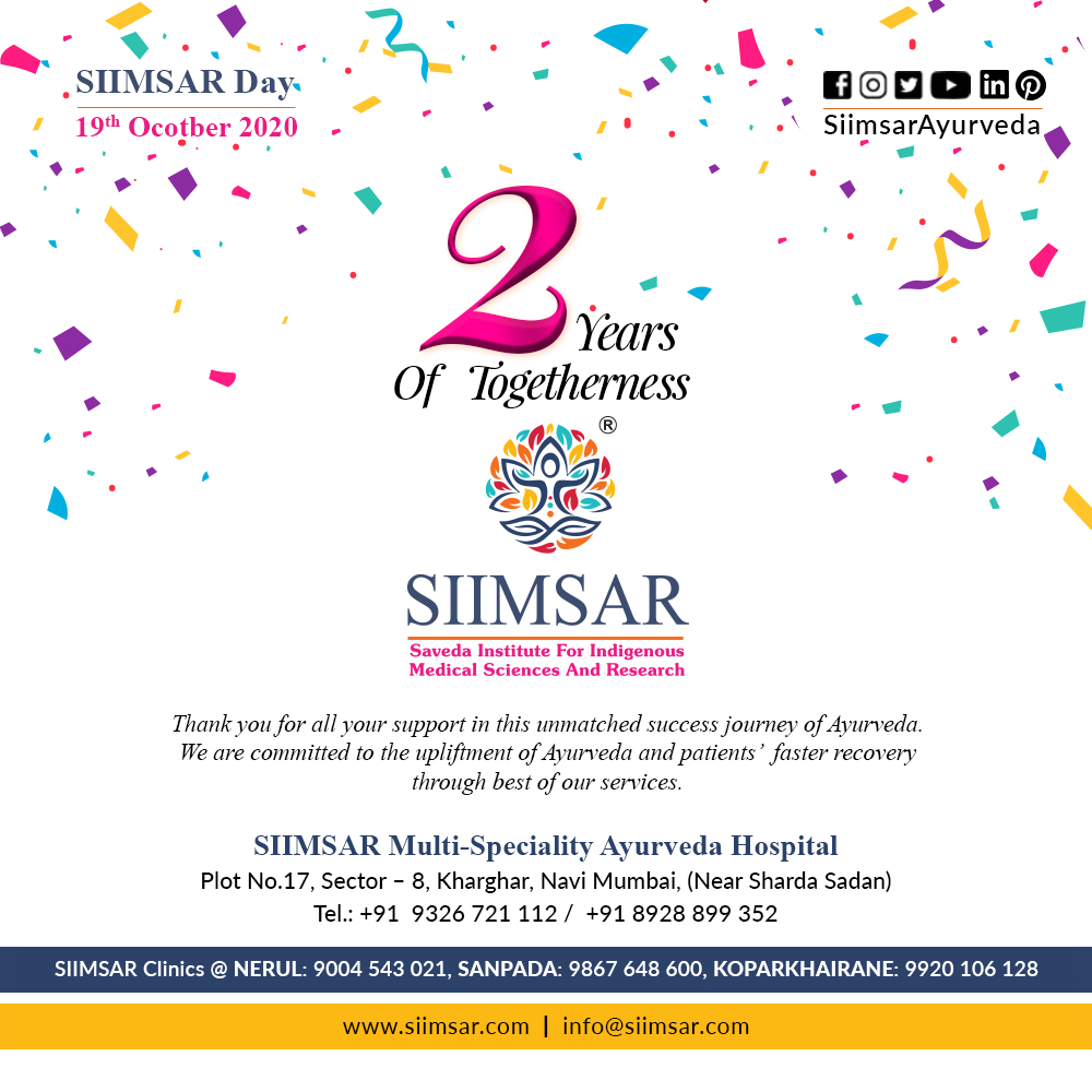 siimsar1's tweet photo. Thank you for all your support in this unmatched success journey of Ayurveda. We are committed to the upliftment of Ayurveda and patients' faster recovery through best of our services.
#SiimsarDay #SecondAnniversary #TwoYearsOfTogetherness #SiimsarAyurveda #kharghar #NaviMumbai https://t.co/IA17JyiACk