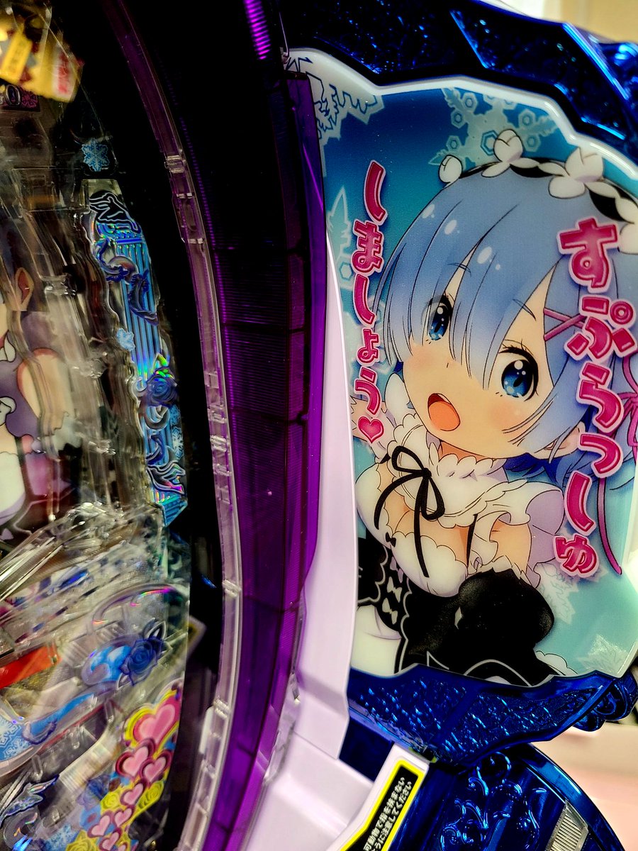 リゼロのパネルです Amazon | Re:ゼロから始める異世界生活［リゼロ］ レムパネル