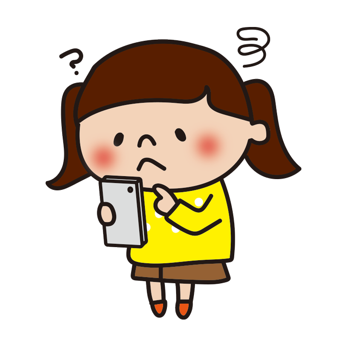Ptaのtwitterイラスト検索結果 古い順 Ptaのtwitterイラスト検索結果 古い順