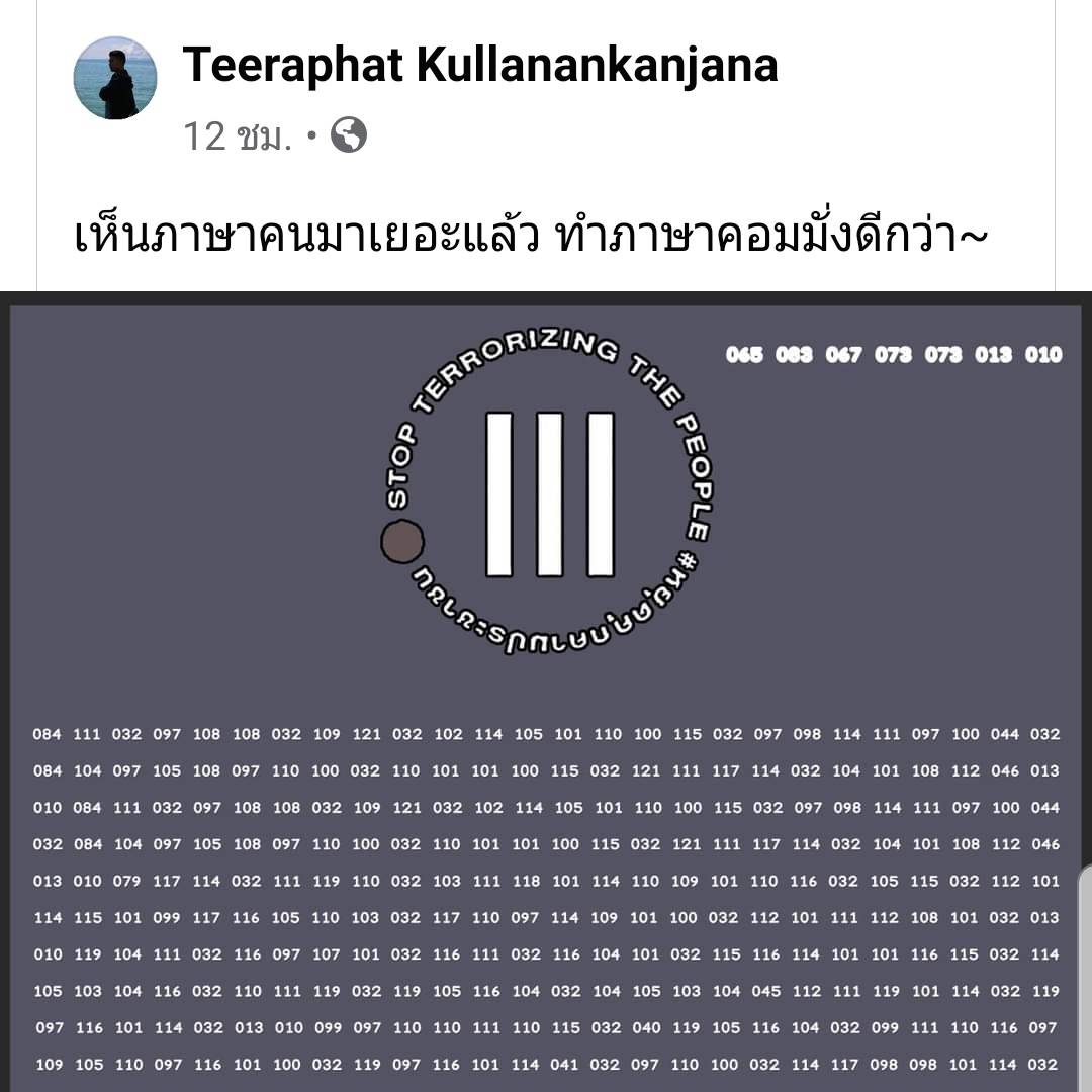 𐙚⊹˚(✿ ✿) 𝒍𝒂𝒍𝒂𝒍𝒂𝒍𝒊✿𝒍𝒆𝒆 (ᓀ‸ᓂ) tweet media