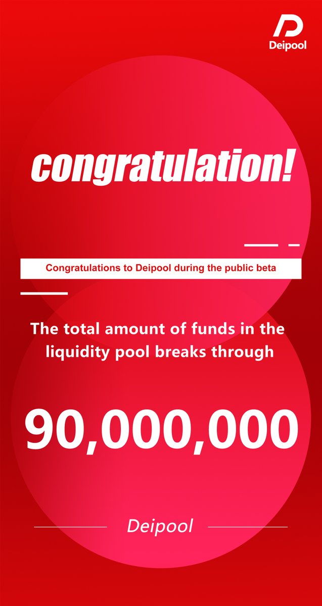 Congratulations on the total amount of funds in the current pool during the public testing period of Deipool exceeding 90 million!