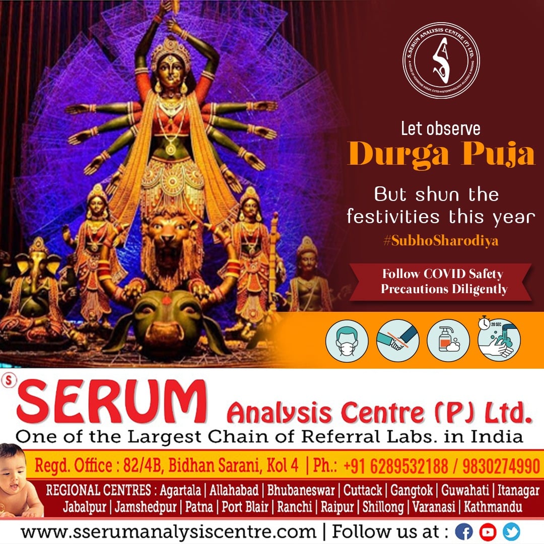 SerumGroup's tweet photo. #SERUMGroup requests all to observe #DurgaPuja but cut down the festivities this year due to the pandemic. Let's not repeat #Onam of #Kerala.
#Serum #SerumAnalysis #SerumLab #SerumDiagnosticCentre #DiagnosticCentre #DiagnosticCentreNearMe #PathologyCentre https://t.co/KiPfeYeT7Y