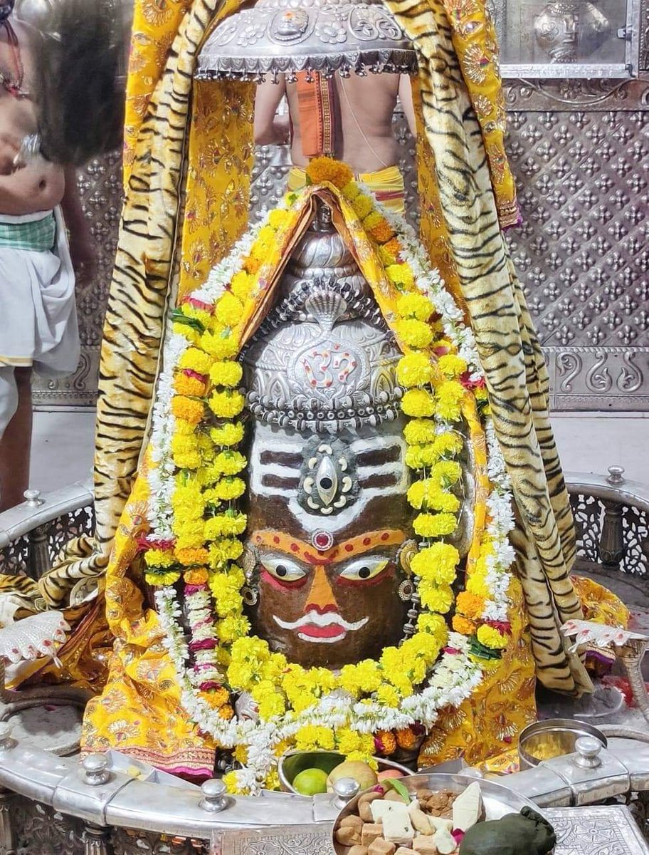 #Jai_Sri_MahaKaleshwar
Aaj 19-10-2020
Bhasm Aarti Shingar Darshan
#Shardiye_Navratron ki Hardik shubh Kamnaye
#Tritya_Navratre Ki Hardik Shub Kamnaye
#ShubhNavratre
#Shubh_Tritya
#Har_Har_MahaDev https://t.co/LdagAAEsZQ