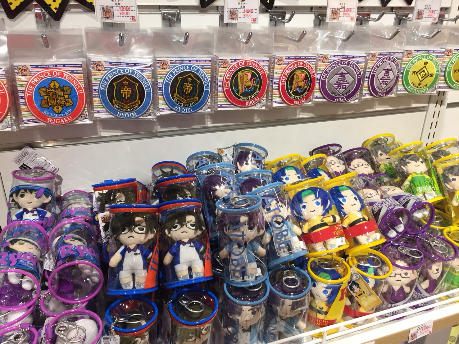 ジャンプショップ JUMP SHOP【公式】 on X: 