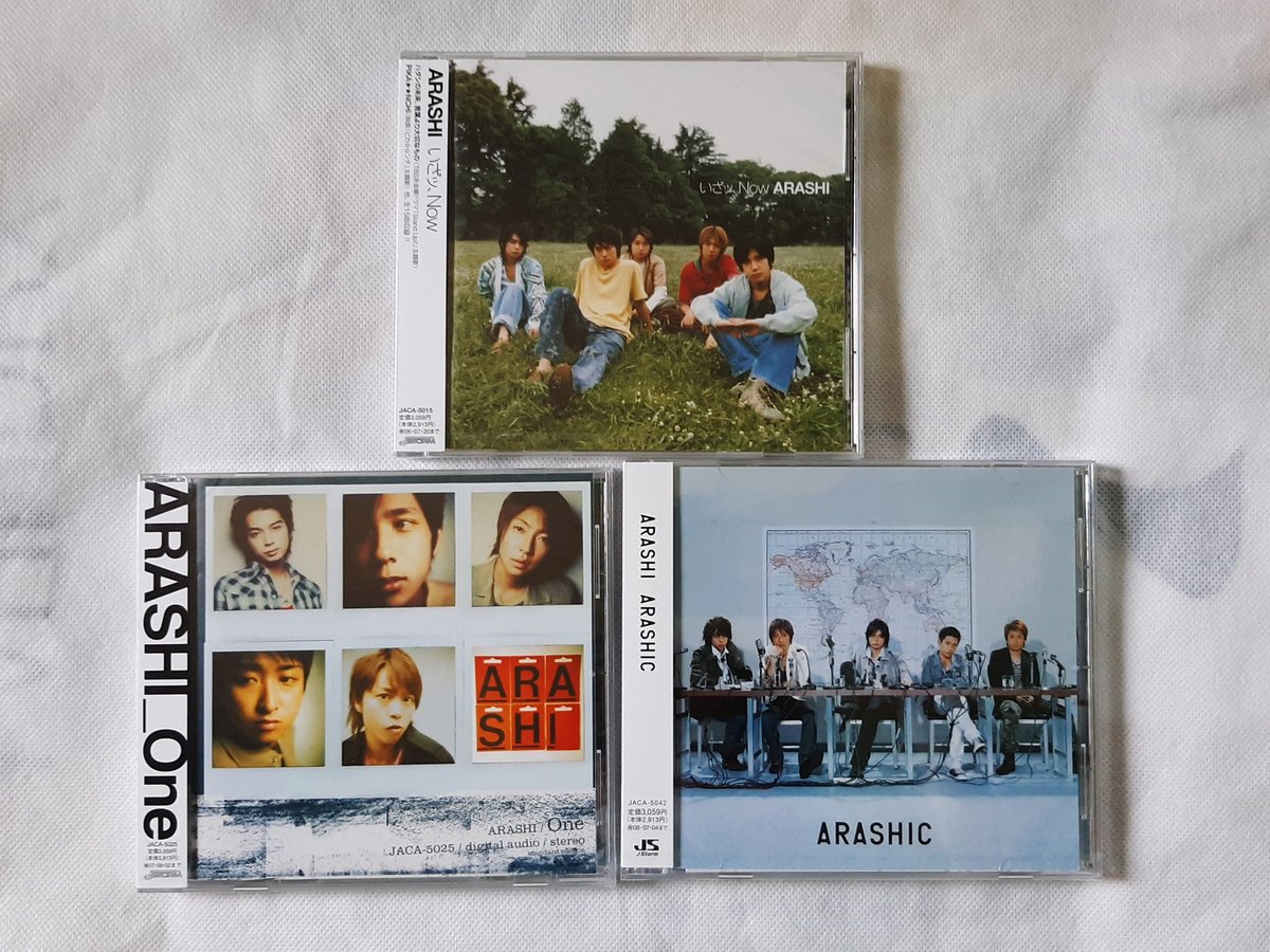 Was looking through my gallery and realized that I took photos of my goods but forgot to update this thread  This is my  #CDJapanHaul from last August  A bit more and I'll have a copy of each of the albums Arashi has released 