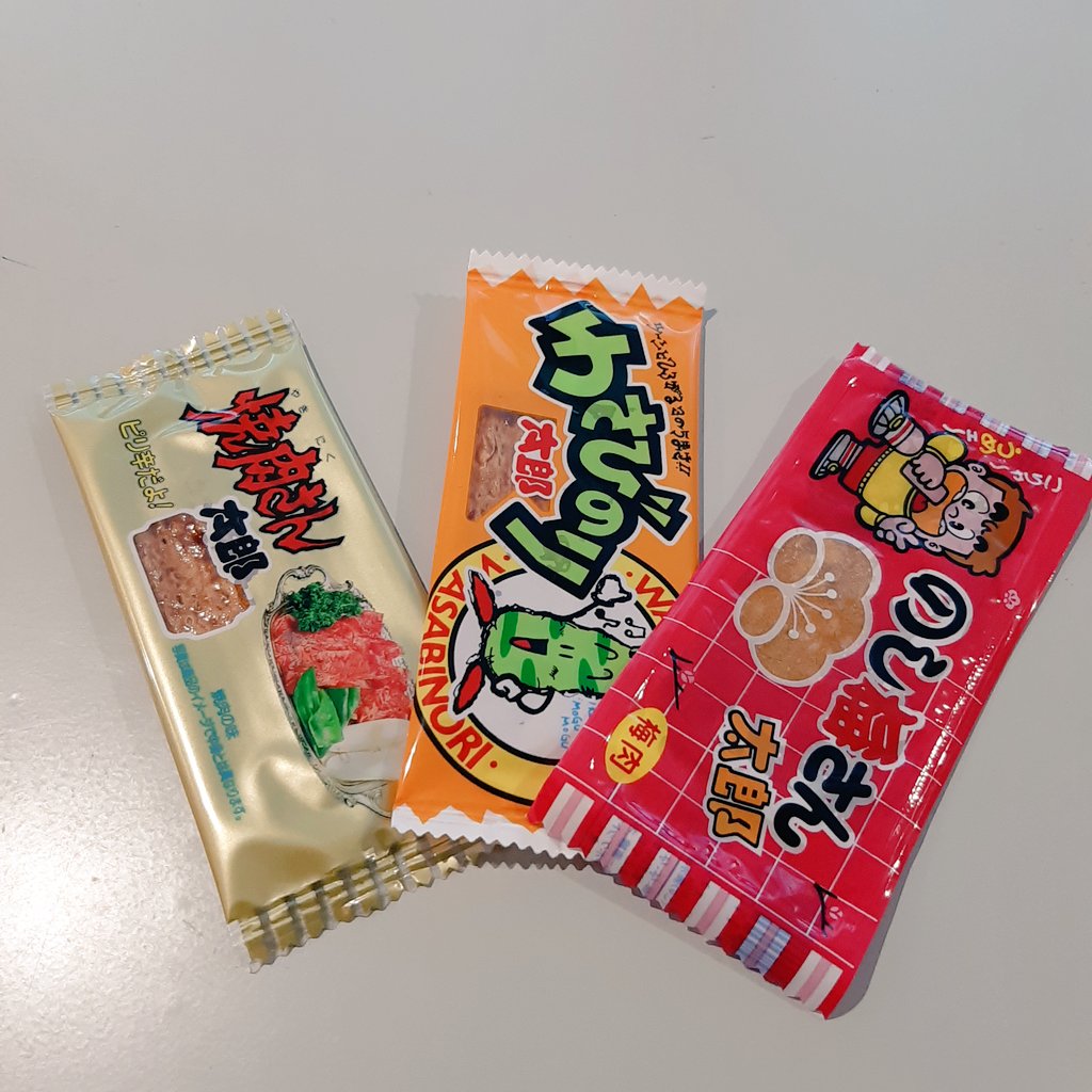 のし梅さん太郎 Traola Twitterren のし梅さん太郎 Traola Twitterren