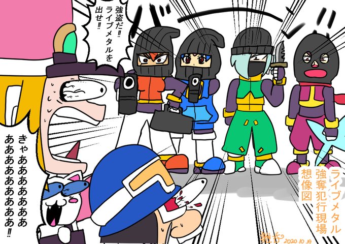 ロックマンゼクスのtwitterイラスト検索結果 ロックマンゼクスのtwitterイラスト検索結果