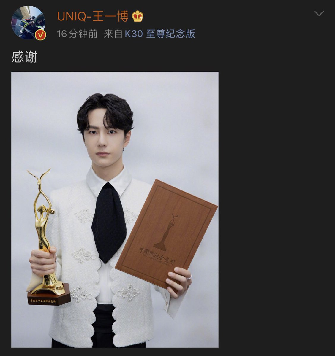 โจวต๋าป๋าวาฬต่ายจ้านมุป๋อ 🐈🐳🐰🐷 tweet media