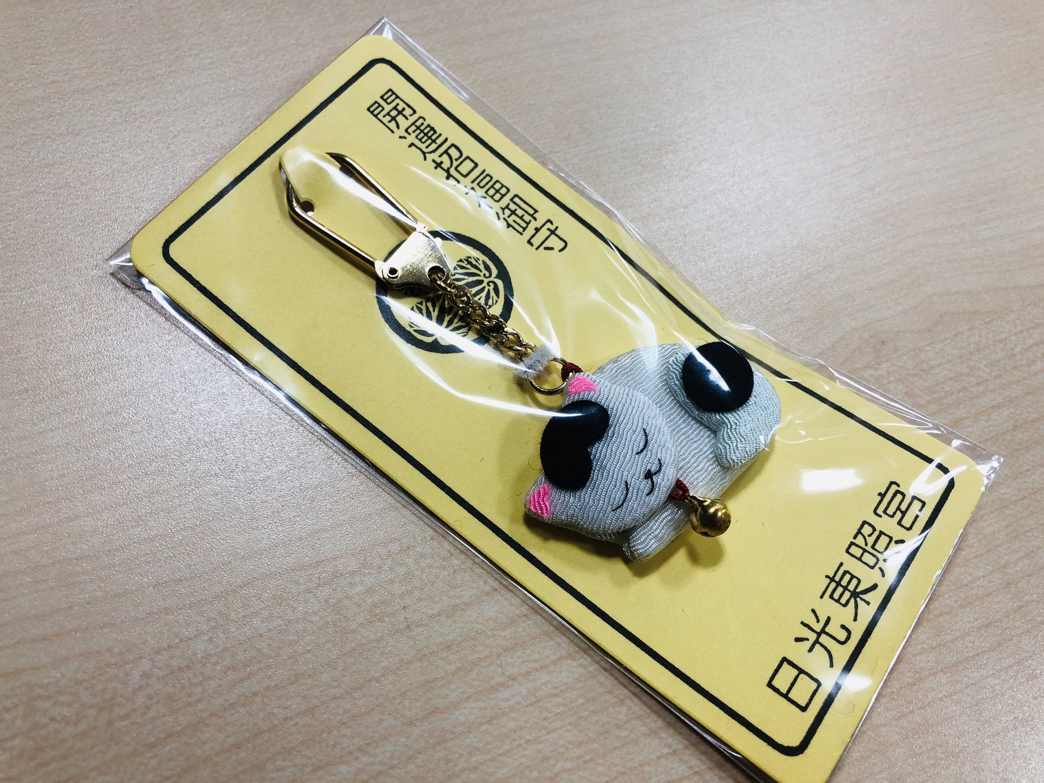 Mkタクシー ドライバー というわけで 眠り猫のお守りのお土産です と 私のデスクにお守りが届いてました ありがとう ありがとう 長距離運転 お疲れ様 ﾟdﾟ ﾉ T Co E0zfbglhfj Twitter