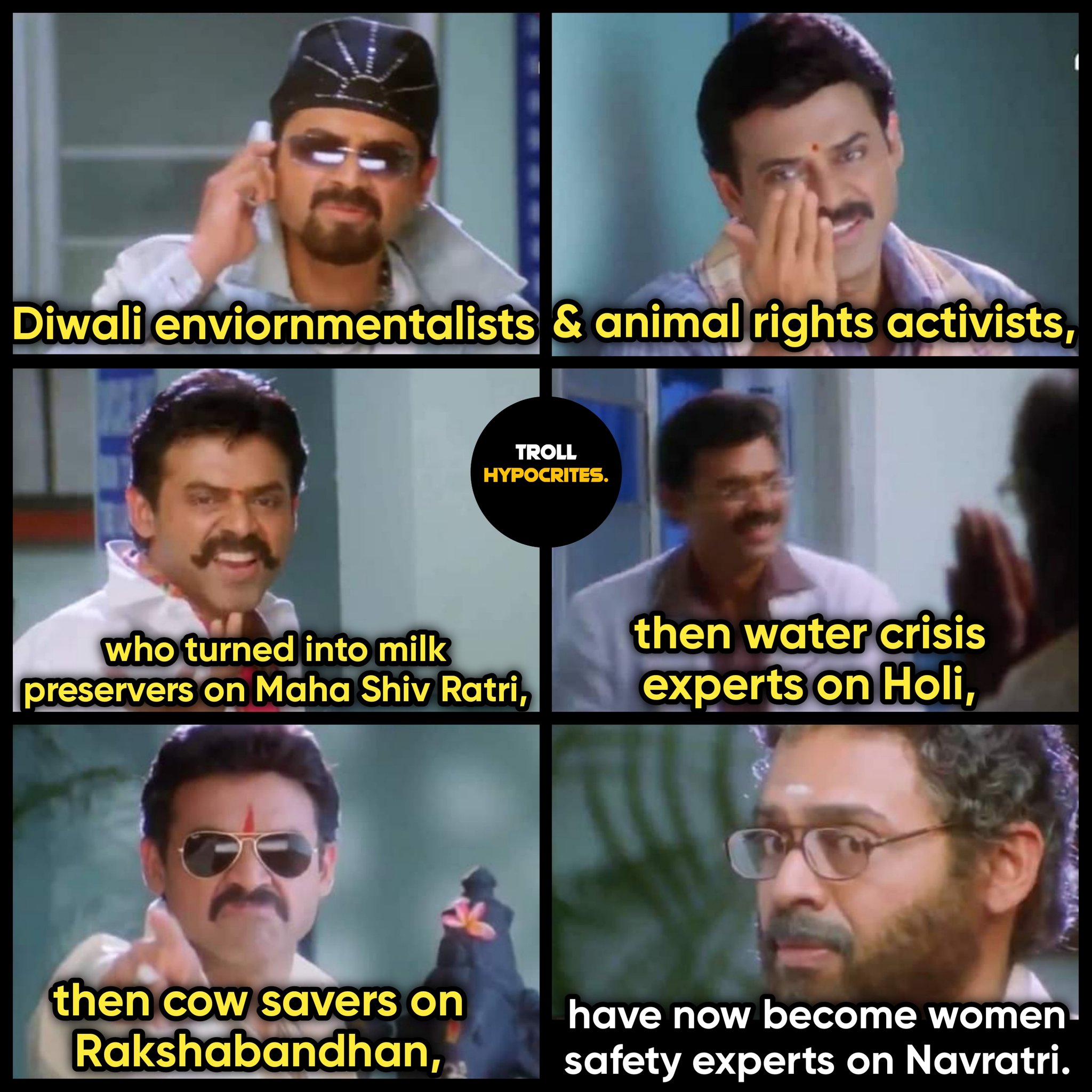 Troll Hypocrites on Twitter: Troll Hypocrites on Twitter:
