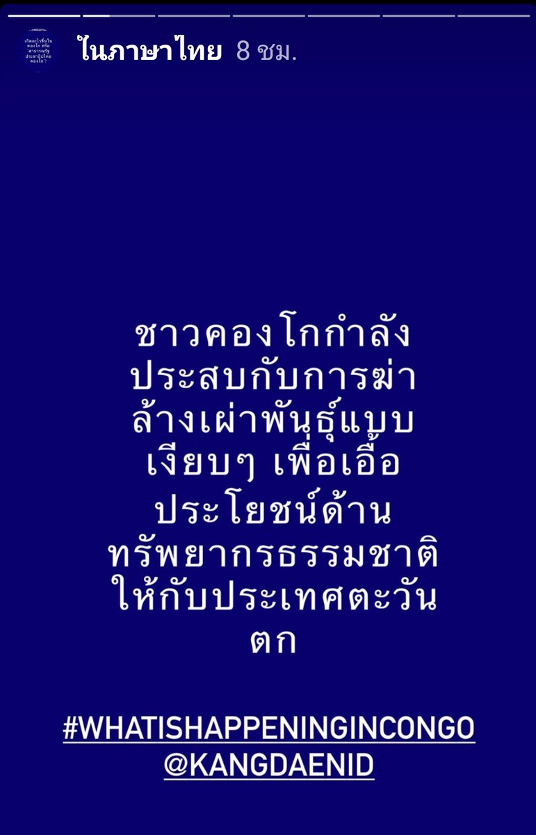 𝐒𝐊 :战争 tweet media