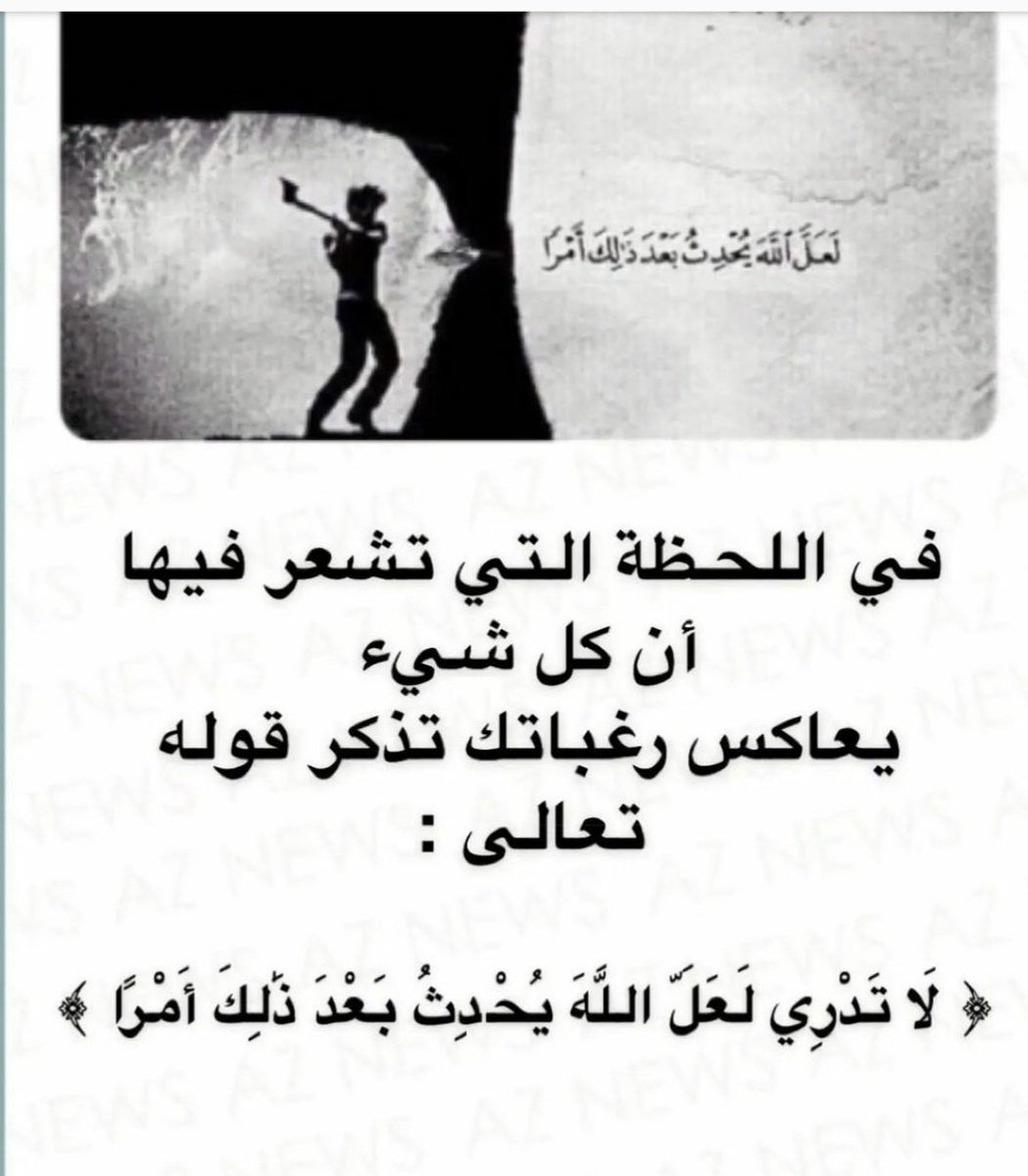 Aml (@8_htan) on Twitter photo 