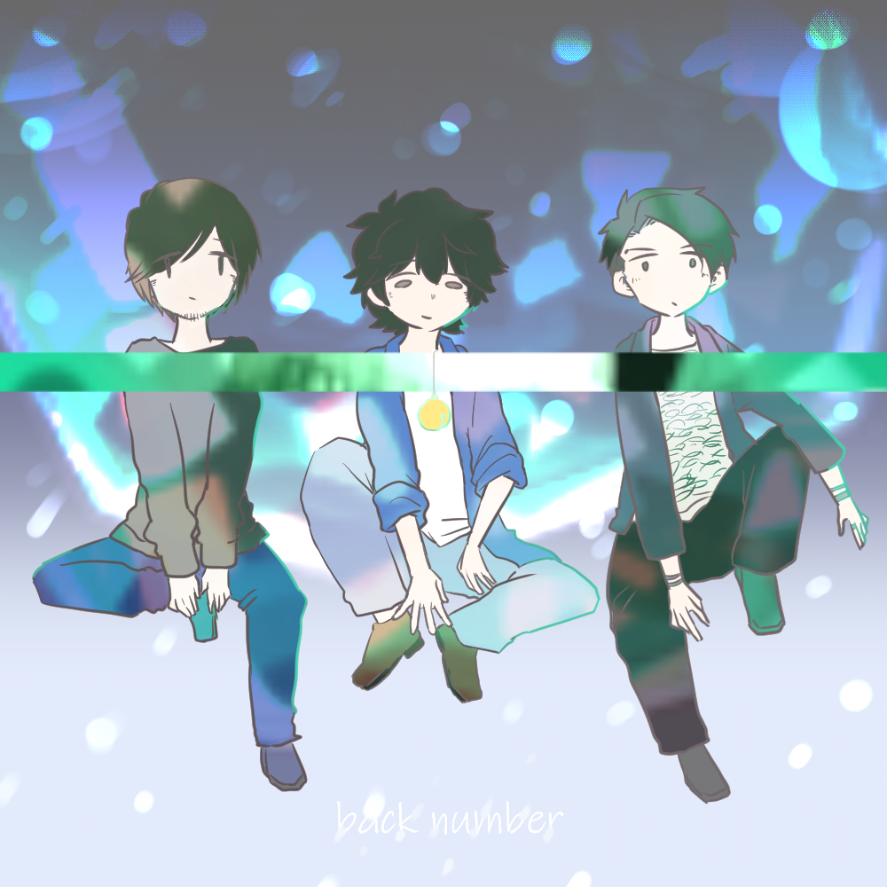 Back Number Min T ミント Back Number Min T ミント