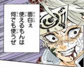 Rex_o1 tweet picture