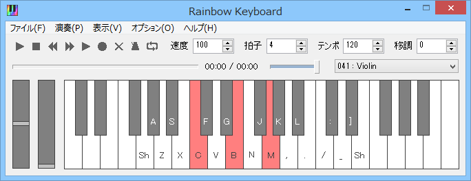 あっきー フリーソフト ソフトウェアmidiキーボード Rainbow Keyboard を配布しています Pcのキーボードで演奏可 メトロノーム機能 鍵盤サイズ変更 録音機能 Midiファイル保存機能 Midiファイル再生機能 プレイリスト対応 キーコンフィグ対応